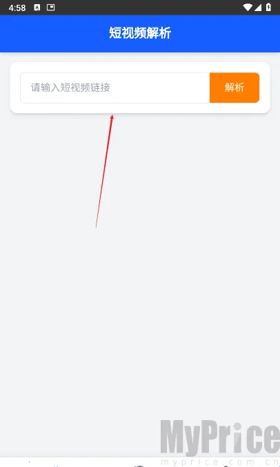 瞬净豆包2026官方最新版本 瞬净豆包2026官方最新版本