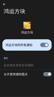 ���˷���(���Ǻ����Ϸ)v3.0.1.1 �ֻ���