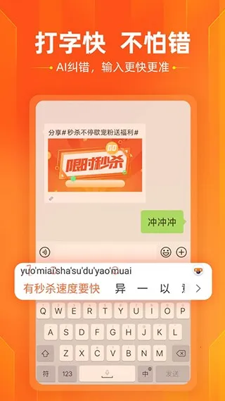 �ѹ����뷨��10���������ֻ���v20.9.0 �ֻ���