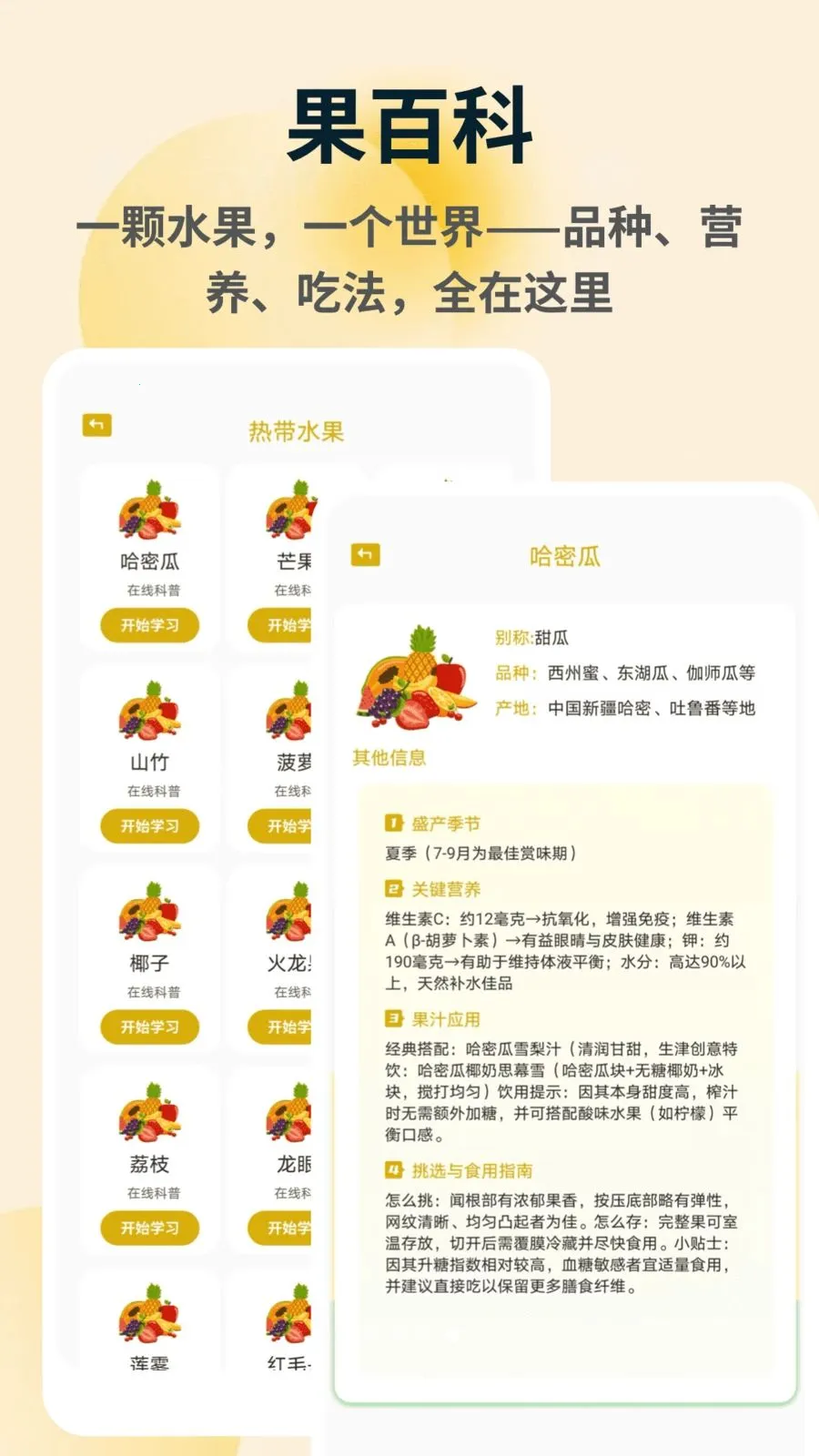 �ն��2026���°汾v1.0.5 �ֻ���