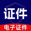 ��������֤����(֤����Ϣ����)v1.0.3 �ֻ���