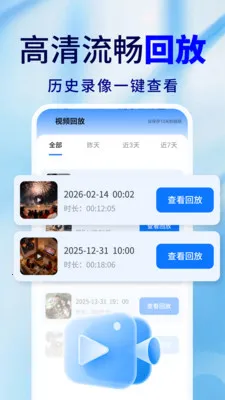 �ֻ�Զ�̼�ذ��ı�(�ֻ�����Ӧ��)v2.0.02.00 ��׿��