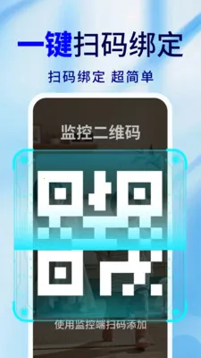 �ֻ�Զ�̼�ذ��ı�(�ֻ�����Ӧ��)v2.0.02.00 ��׿��