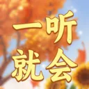 һ���ͻ�2026���°汾v1.0.3 ��׿��