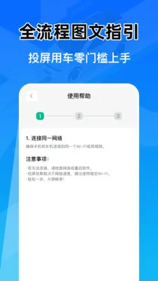 �Ǽݳ���Ͷ������(�������ܹ���)v1.0.1 �ֻ���