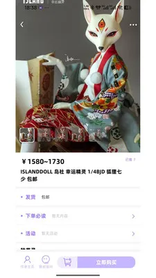 BJD��Ȧ���׽���ƽ̨2026�ٷ����°汾v1.0.47 ��׿��