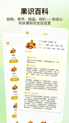 ̩����Ʒ2026���°汾v1.0.4 ��׿��