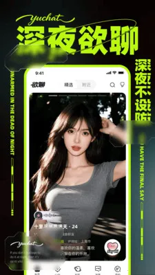 ����2026�ٷ����°汾v1.0.1 �ֻ���