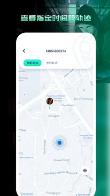 �ֻ���λѰ������2026�ٷ����°汾v1.0.0 ��׿��