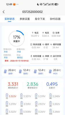 ֪����2026�ٷ����°汾v1.4.3 �ֻ���