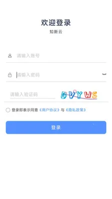 ֪����2026�ٷ����°汾v1.4.3 �ֻ���