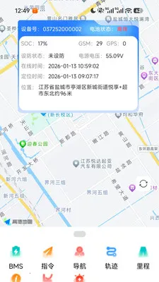 ֪����2026�ٷ����°汾v1.4.3 �ֻ���