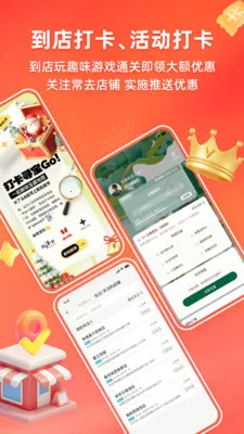 HAP DAK2026�ٷ����°汾v1.2.21 ��׿��