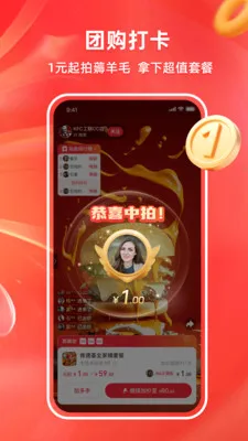HAP DAK2026�ٷ����°汾v1.2.21 ��׿��