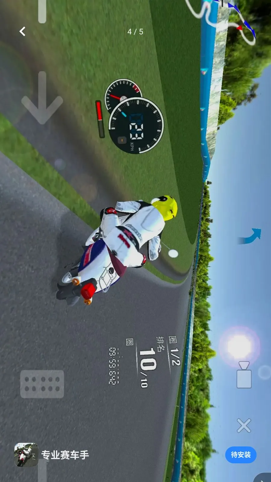 רҵ������2026�ٷ����°汾v1.0 �ֻ���