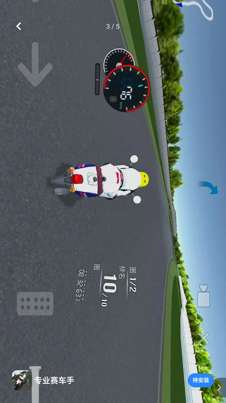 רҵ������2026�ٷ����°汾v1.0 �ֻ���