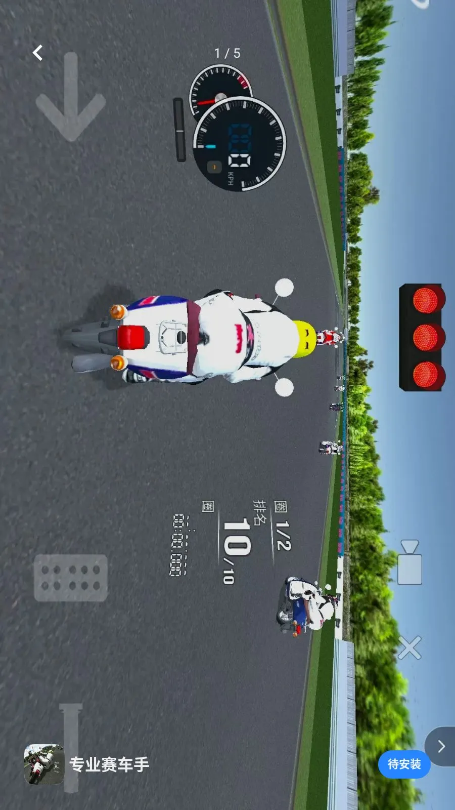 רҵ������2026�ٷ����°汾v1.0 �ֻ���