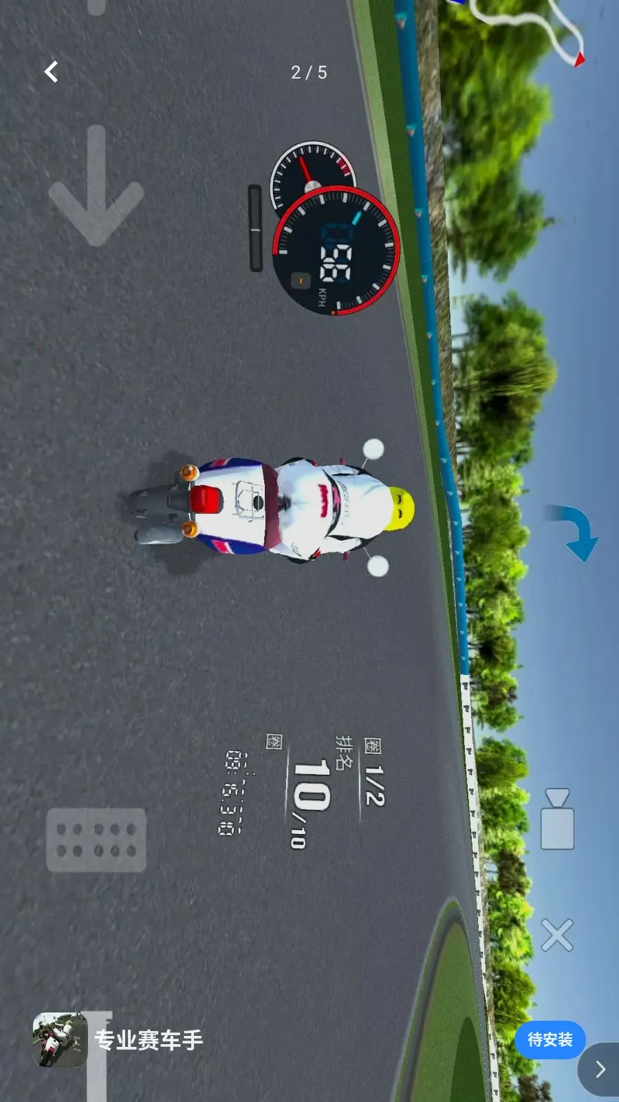 רҵ������2026�ٷ����°汾v1.0 �ֻ���