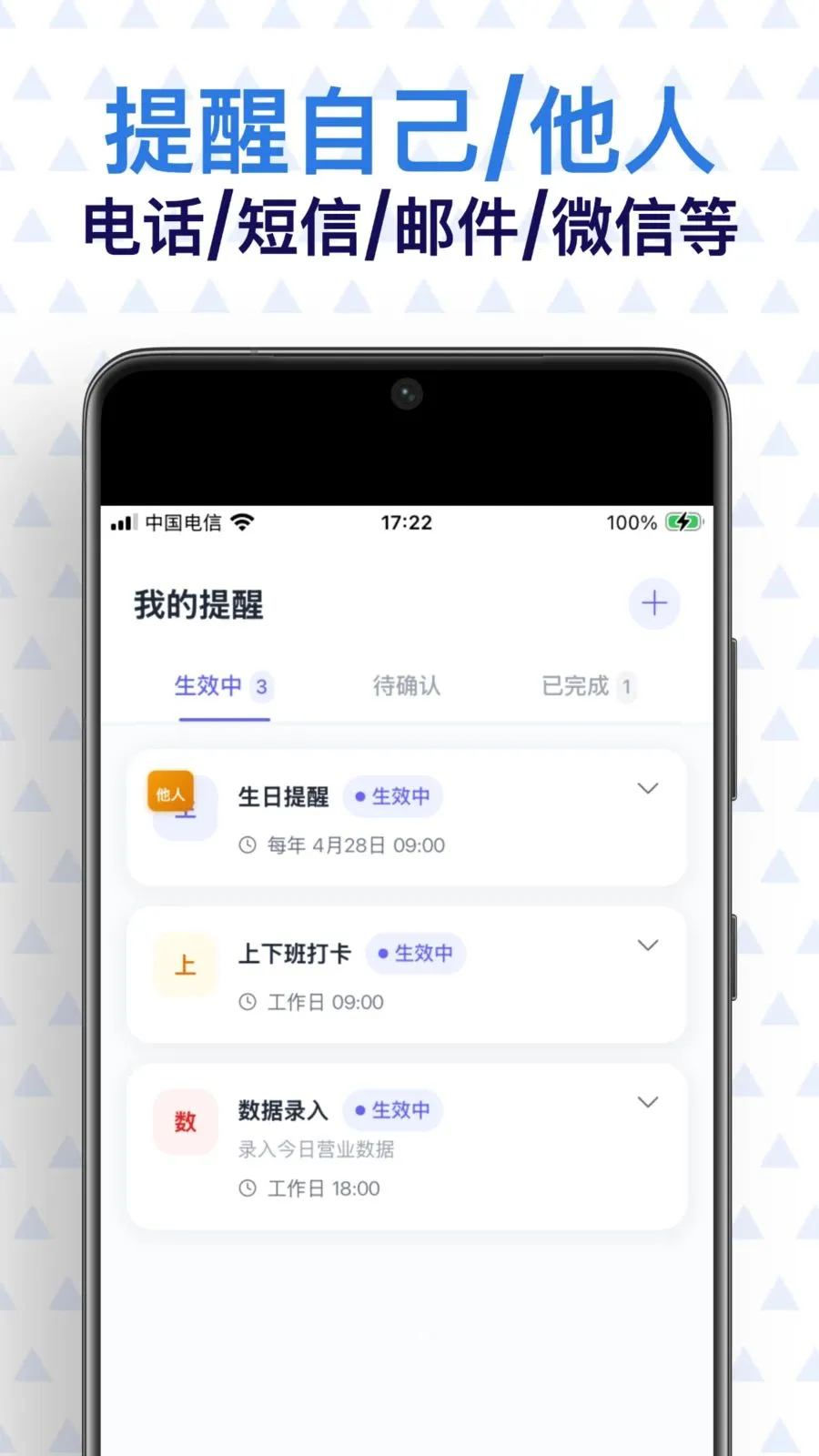 ���Ѵ�ʦ(�������ѹ���)v1.0.2 �ֻ���