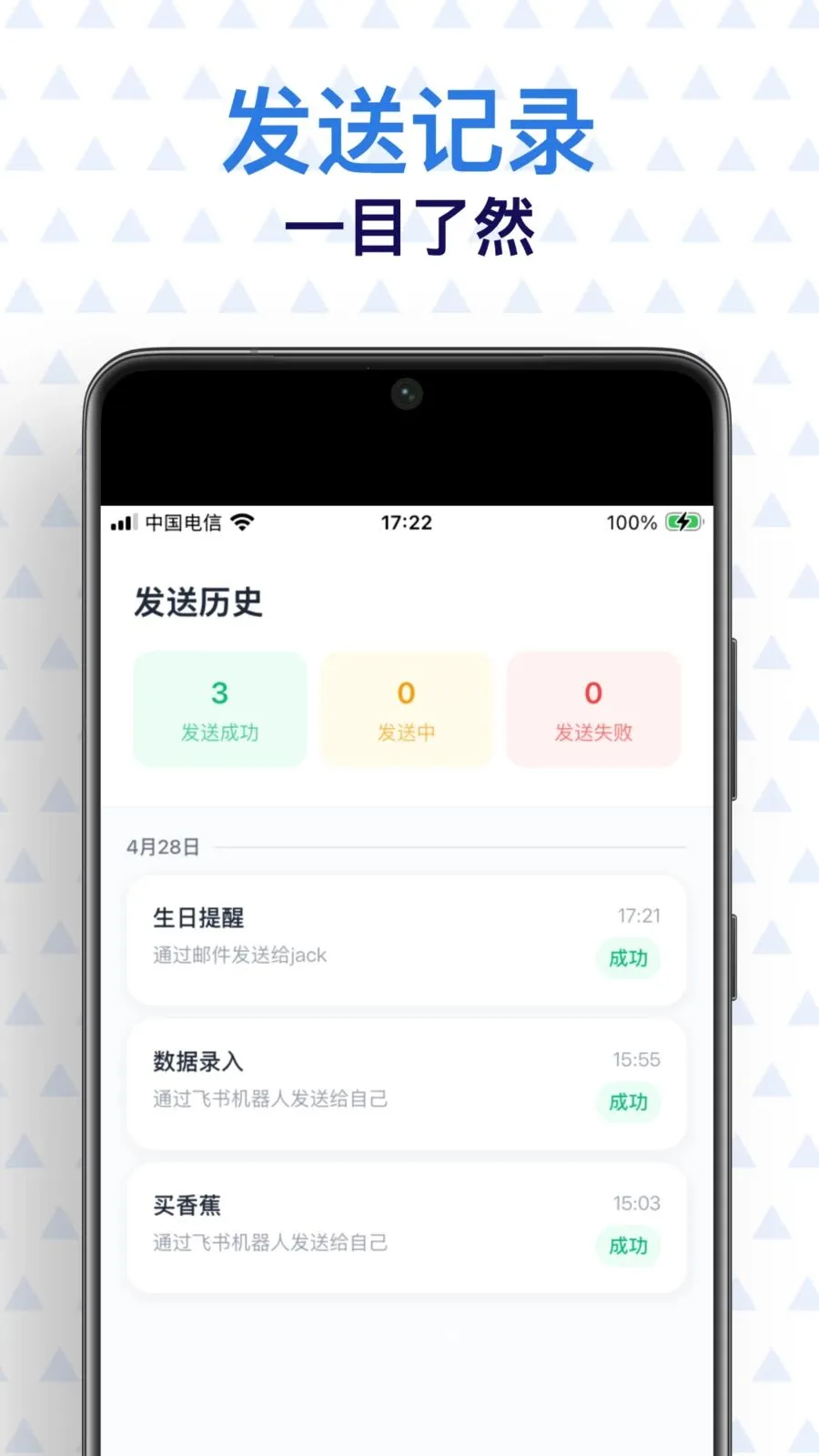 ���Ѵ�ʦ(�������ѹ���)v1.0.2 �ֻ���