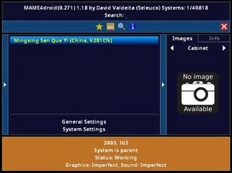 mame4droid current中文版最新手机版 mame4droid current中文版最新手机版