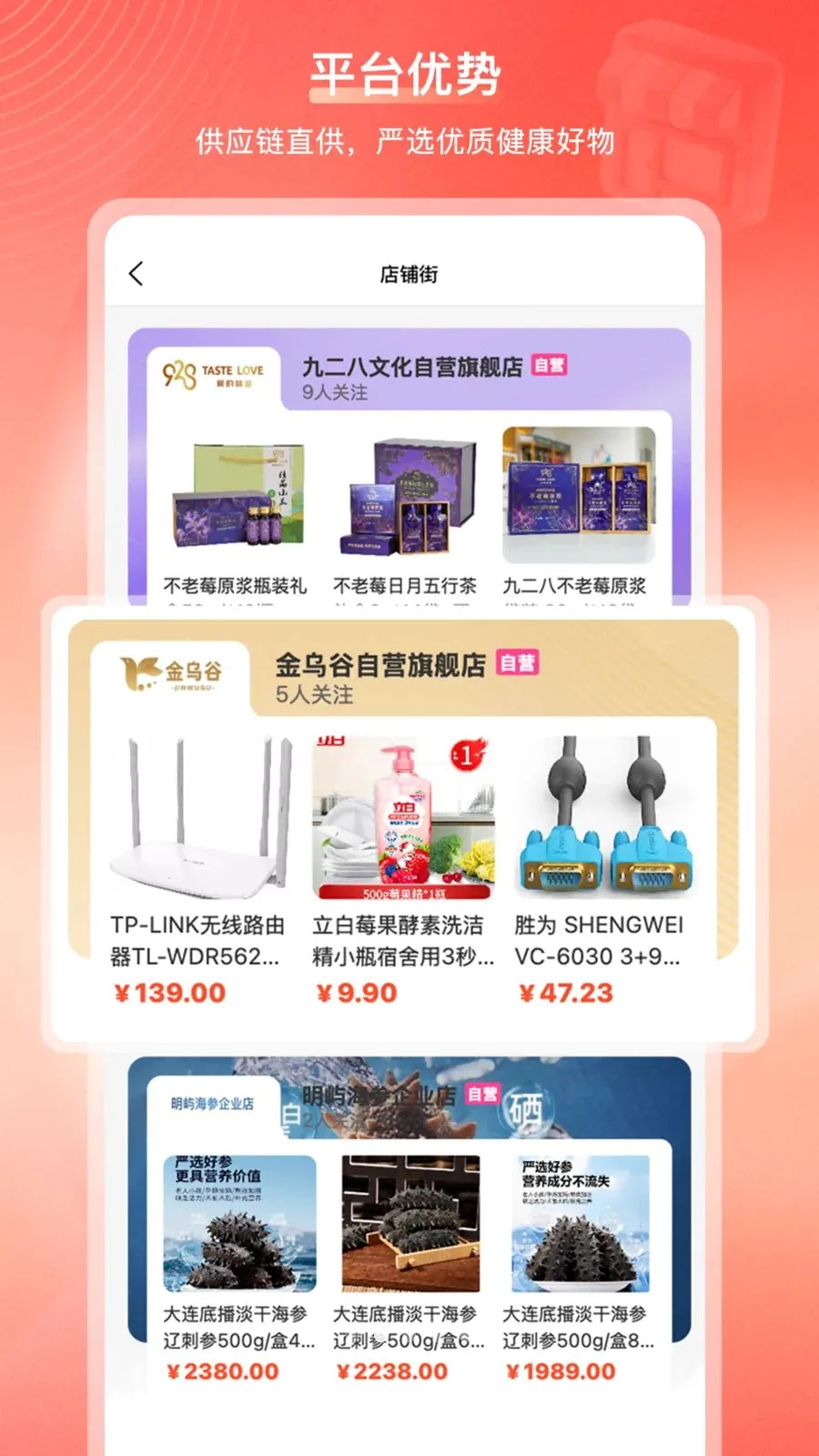 ���ڹ��̳�(�Ҹ��������վ)v2.1.2 ��׿��
