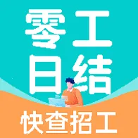 �����ҹ�����Ƹ2026���°汾v1.0.1 ��׿��