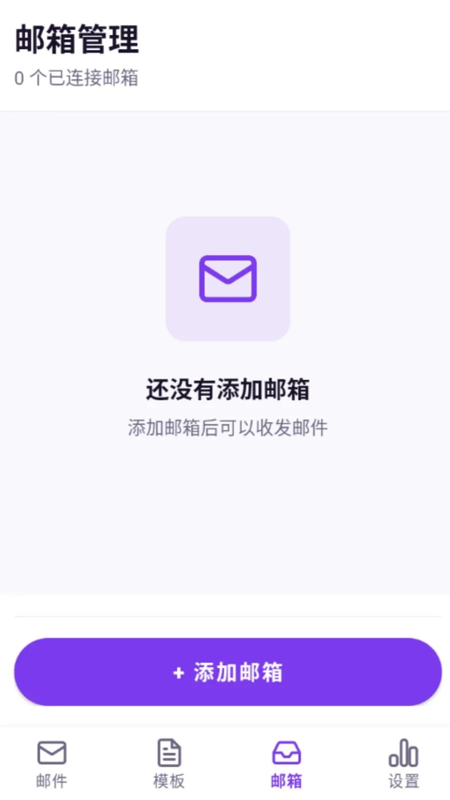 ���������ʦ2026�ٷ����°汾v5.0 ��׿��