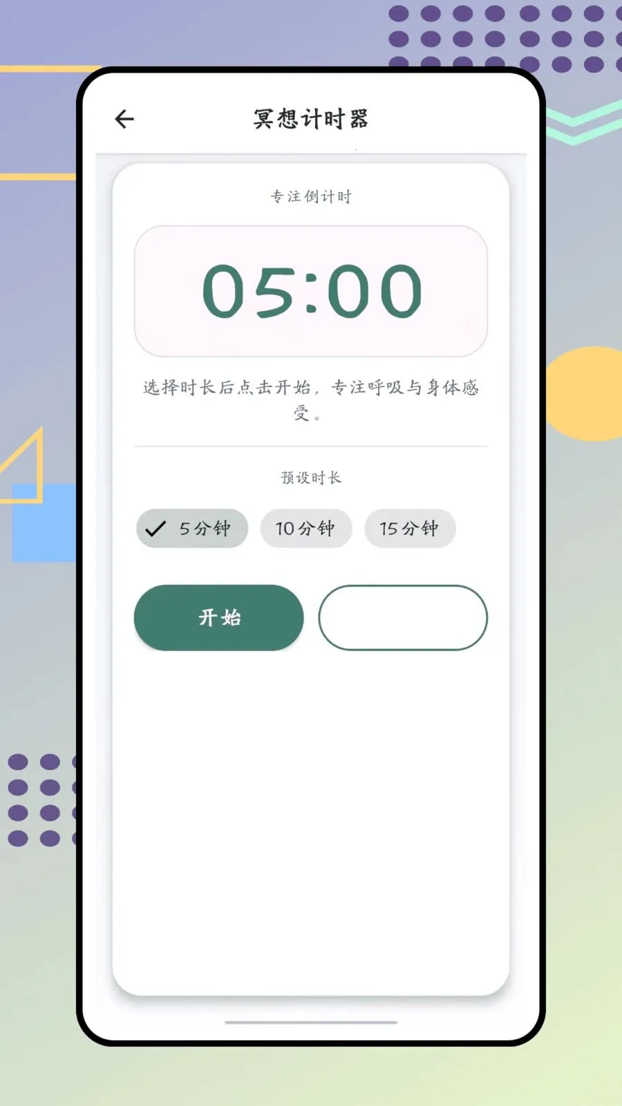 ����2026�ٷ����°汾v1.0.0 ��׿��
