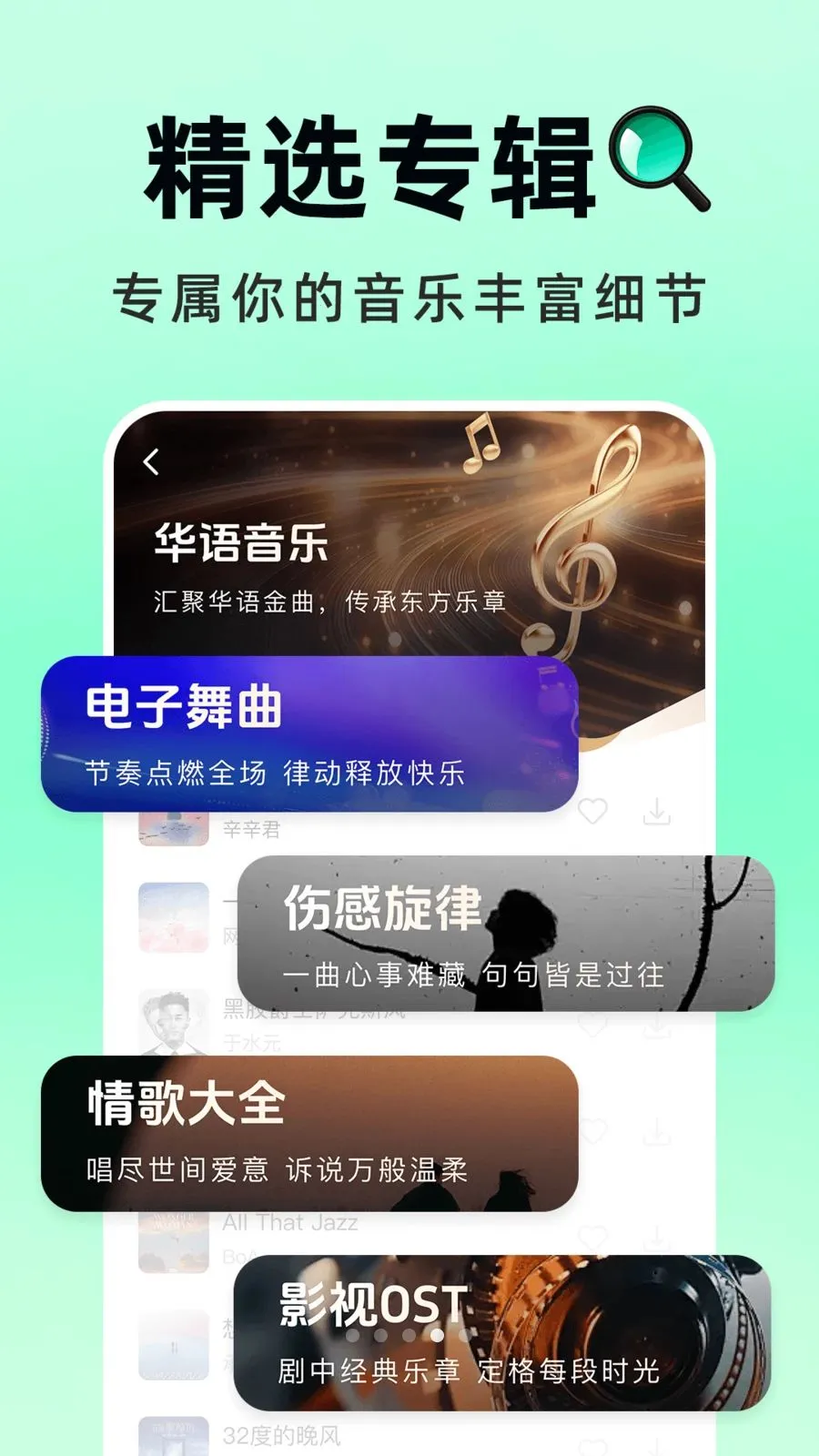 �������Ѳ�2026���°汾v1.0.1 ��׿��