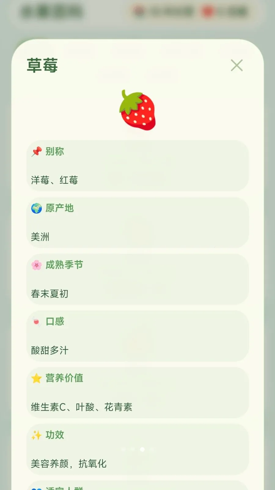 ժ�Ź���(ˮ��������Ϸ)v1.0.2.275301659 ��׿��
