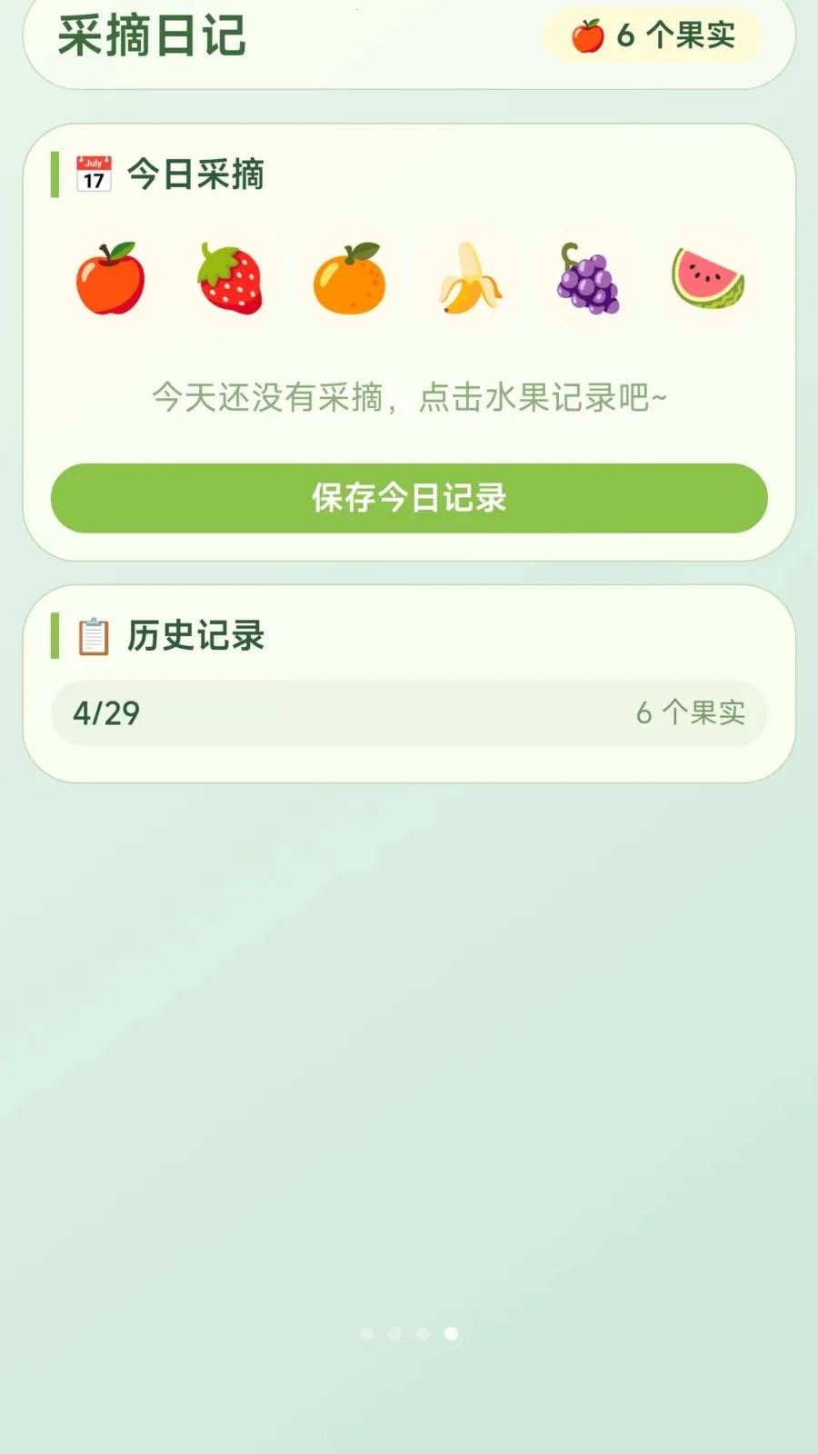 ժ�Ź���(ˮ��������Ϸ)v1.0.2.275301659 ��׿��
