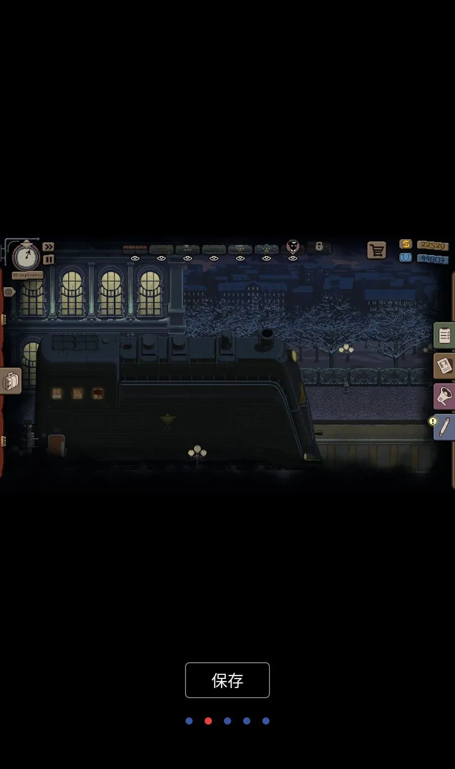 �Թ���: �г���(�г���ģ����Ϸ)v1.0.54 �ֻ���