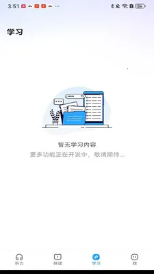 С�ζ���������ֻ���v1.0.5 ��׿��