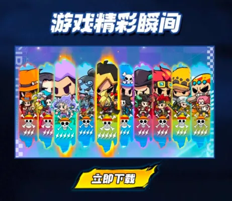 �����ҵ��������ð��(��������ð����Ϸ)v1.22.0 ��׿��
