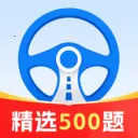 ��֤����ȫ��ͨ�����ֻ���v1.0.0 �ֻ���