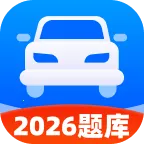 ��ͨ�ݿ��¹����2026���°汾v1.0.0 �ֻ���