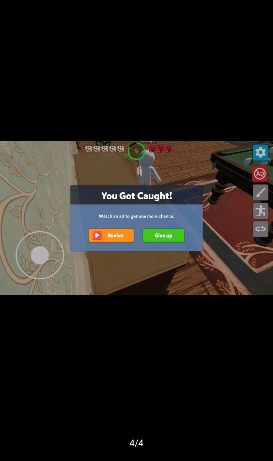 ��ɫ����èè(׽�Բ���Ϸ)v0.0.5 �ֻ���