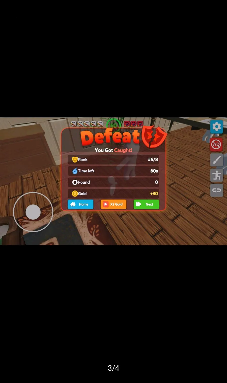 ��ɫ����èè(׽�Բ���Ϸ)v0.0.5 �ֻ���