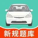 �����������ͨ2026���°汾v1.2 ��׿��