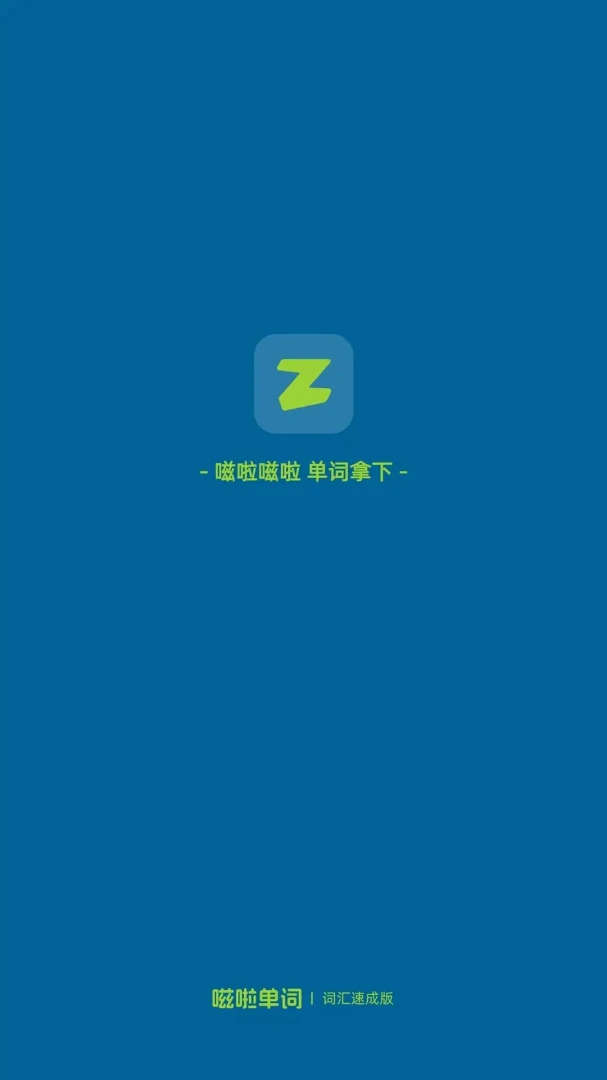 �������������ֻ���v2.6.6 �ֻ���