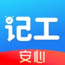 ���ļӰ�ǹ�ʱ����(��ʱн�ʹ�������)v1.0.0 �ֻ���