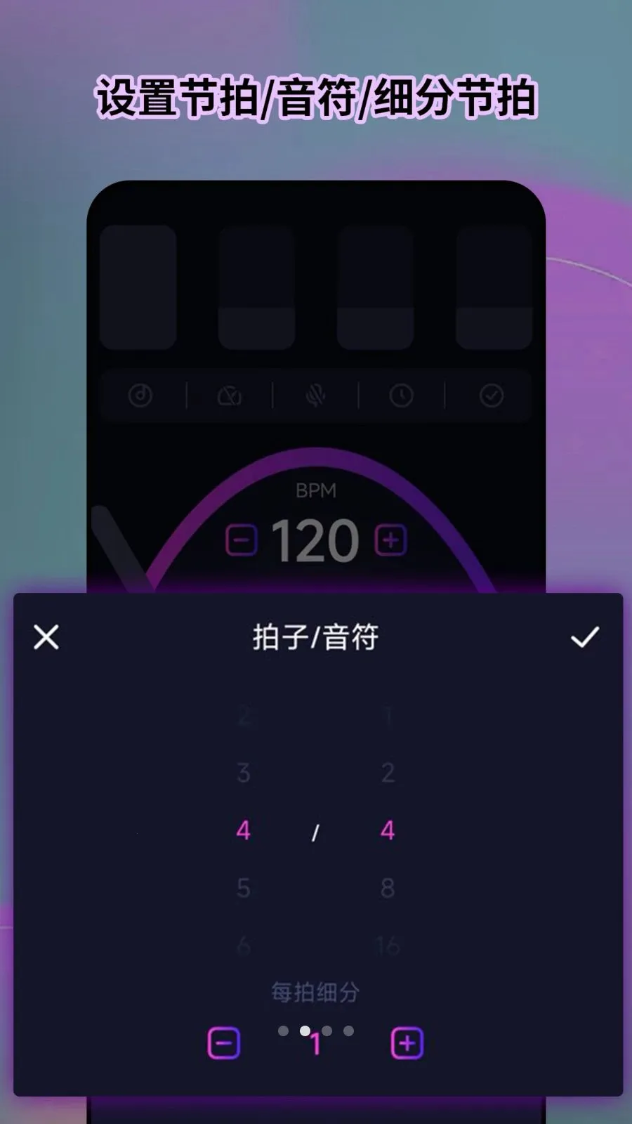 רҵ�����������ֻ���v1.0.0 �ֻ���