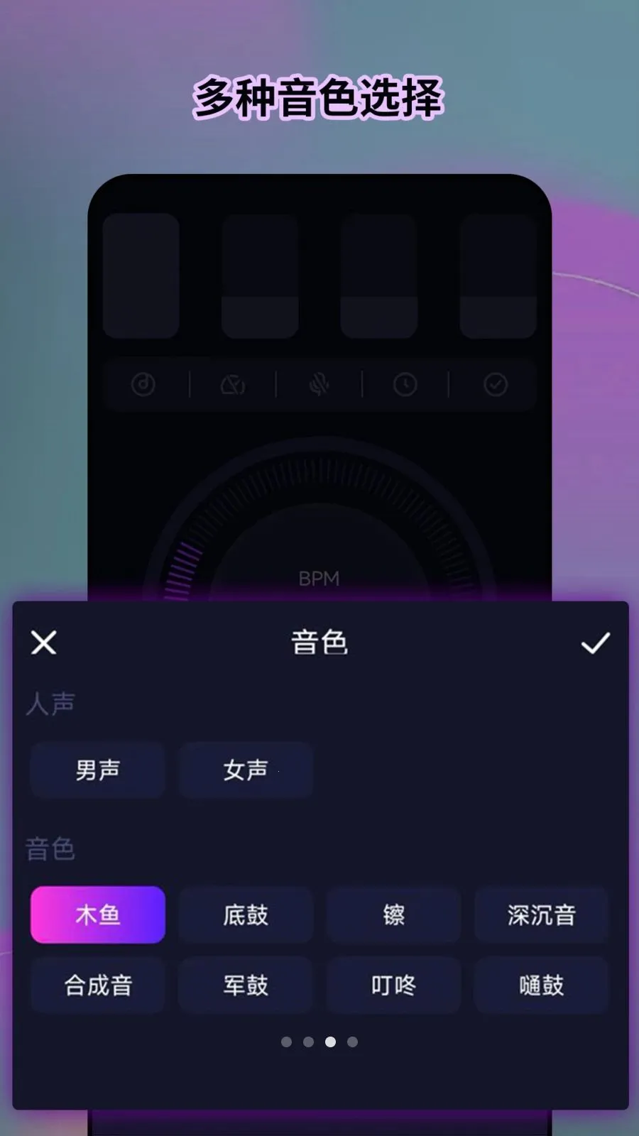 רҵ�����������ֻ���v1.0.0 �ֻ���