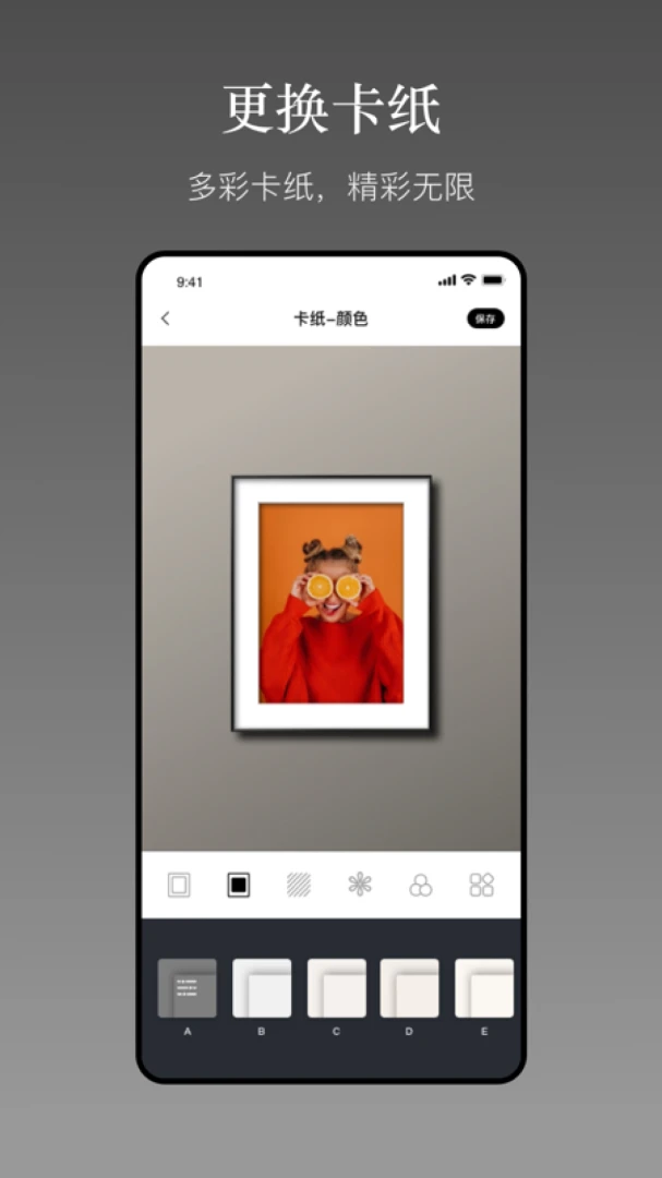 һ�����APP�����ֻ���v2.0.6 ��׿��