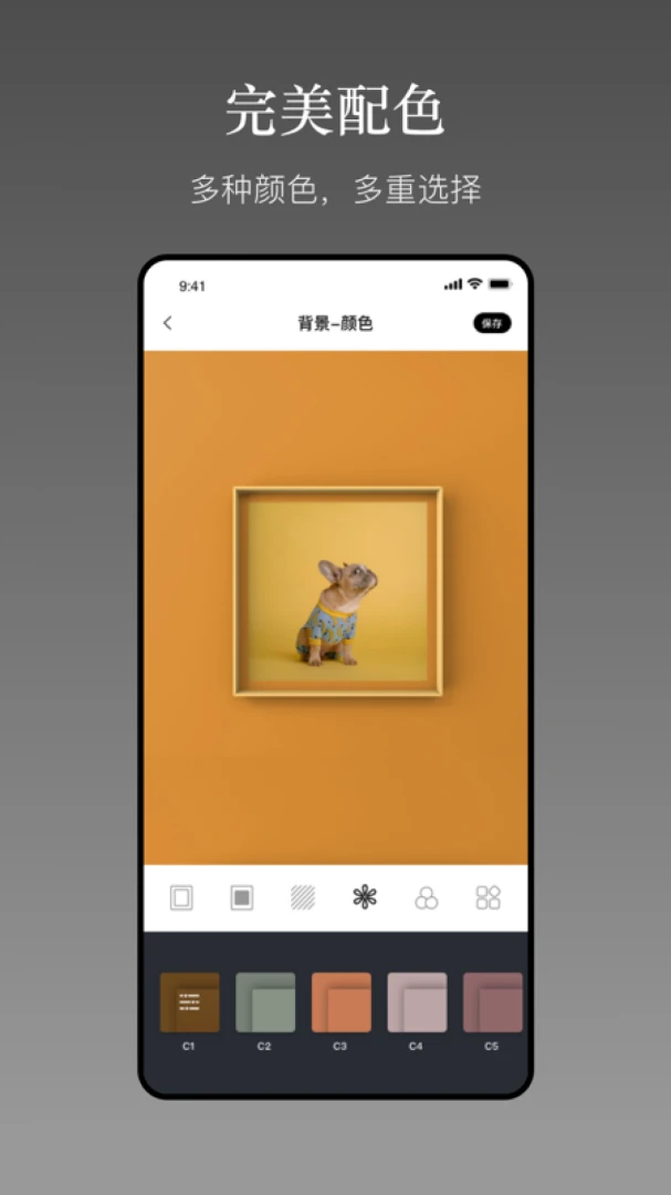 һ�����APP�����ֻ���v2.0.6 ��׿��