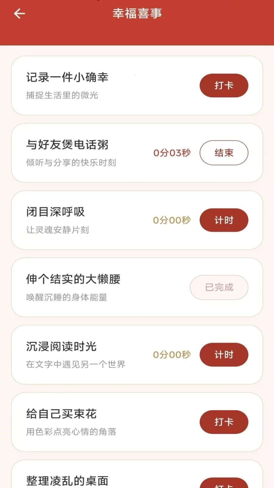 ϲӯ������(�๦��Ӧ��)v3.4.6.3 ��׿��
