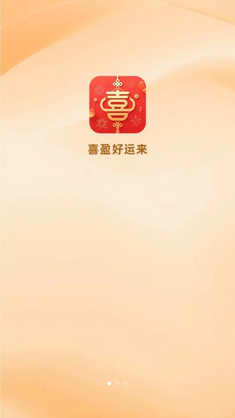 ϲӯ������(�๦��Ӧ��)v3.4.6.3 ��׿��