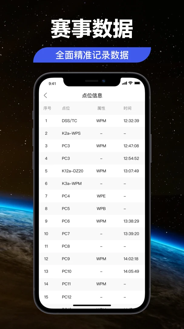 �������������ֻ���v1.3.5 ��׿��