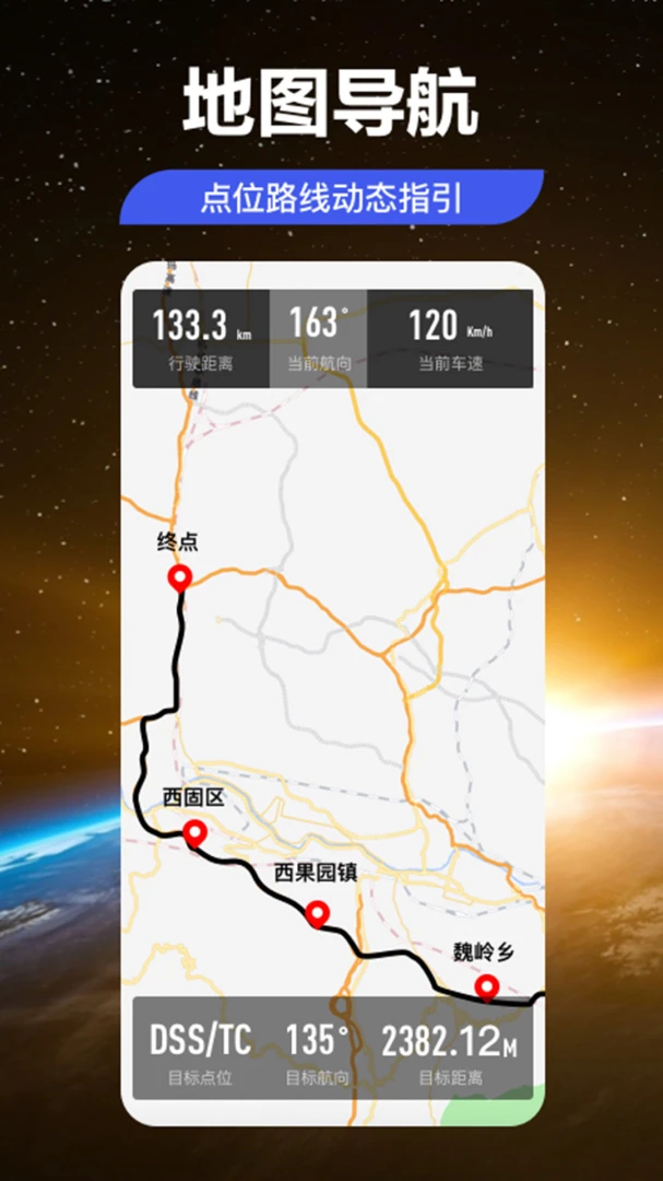 �������������ֻ���v1.3.5 ��׿��